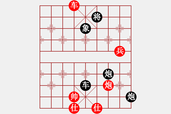 象棋棋譜圖片：sudekui(5段)-負(fù)-slowa(4段) - 步數(shù)：160 