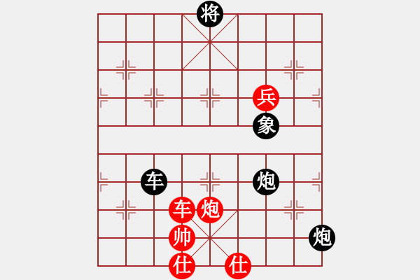 象棋棋譜圖片：sudekui(5段)-負(fù)-slowa(4段) - 步數(shù)：170 