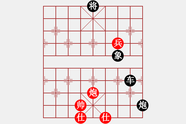 象棋棋譜圖片：sudekui(5段)-負(fù)-slowa(4段) - 步數(shù)：180 