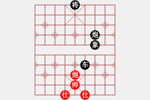 象棋棋譜圖片：sudekui(5段)-負(fù)-slowa(4段) - 步數(shù)：186 