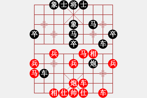 象棋棋谱图片：谢文洪(3段)-负-徐参谋(2段) - 步数：40 
