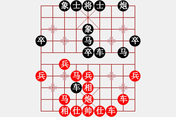 象棋棋谱图片：谢文洪(3段)-负-徐参谋(2段) - 步数：50 