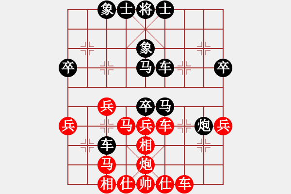 象棋棋谱图片：谢文洪(3段)-负-徐参谋(2段) - 步数：60 