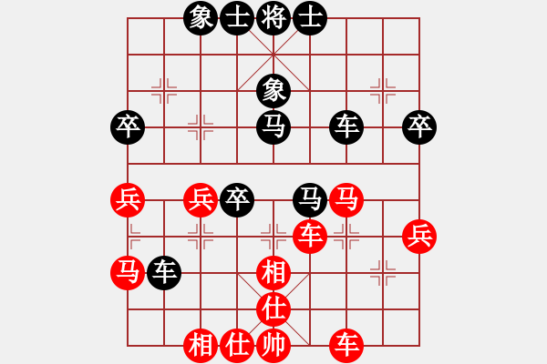 象棋棋谱图片：谢文洪(3段)-负-徐参谋(2段) - 步数：70 