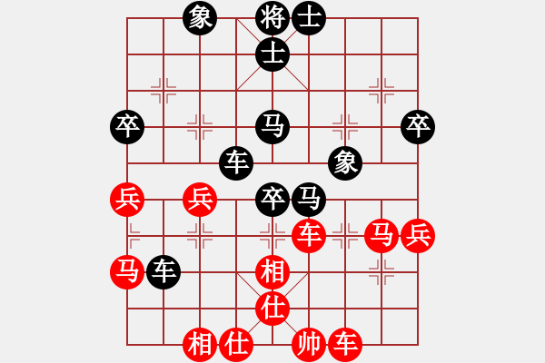 象棋棋谱图片：谢文洪(3段)-负-徐参谋(2段) - 步数：80 