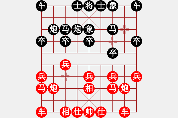 象棋棋譜圖片：弋川新 先負(fù) 李少庚 - 步數(shù)：10 