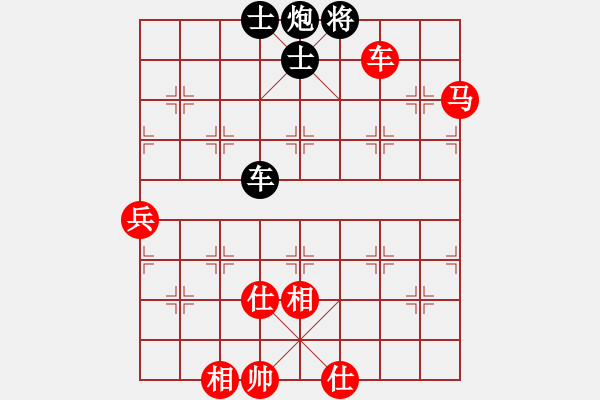 象棋棋譜圖片：2006年迪瀾杯弈天聯(lián)賽第三輪：木易真人(9段)-勝-將帥英雄劍(4r) - 步數(shù)：100 