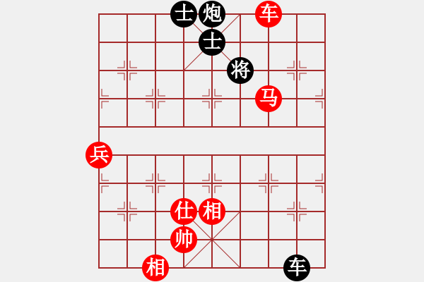 象棋棋譜圖片：2006年迪瀾杯弈天聯(lián)賽第三輪：木易真人(9段)-勝-將帥英雄劍(4r) - 步數(shù)：110 