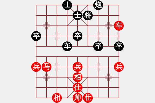 象棋棋譜圖片：2006年迪瀾杯弈天聯(lián)賽第三輪：木易真人(9段)-勝-將帥英雄劍(4r) - 步數(shù)：60 