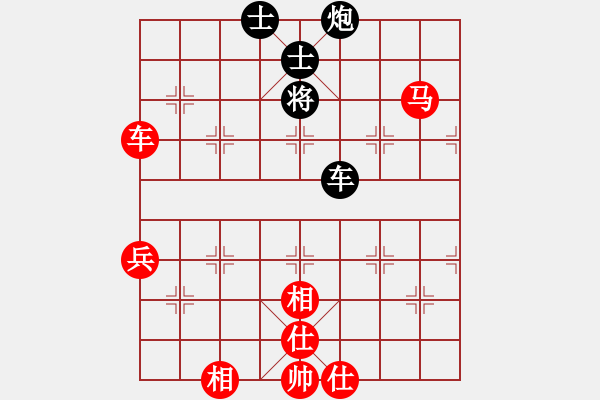 象棋棋譜圖片：2006年迪瀾杯弈天聯(lián)賽第三輪：木易真人(9段)-勝-將帥英雄劍(4r) - 步數(shù)：80 