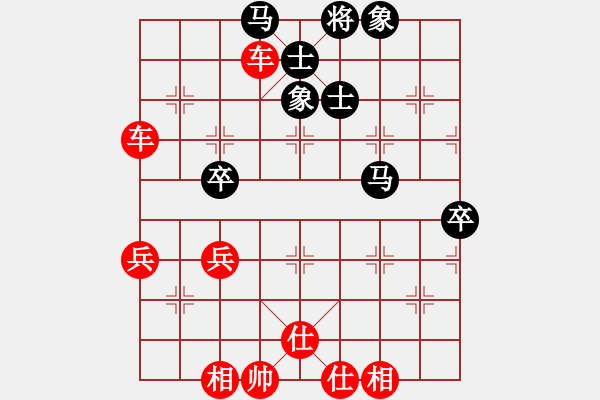 象棋棋譜圖片：棋局-3kb a 1p5 - 步數(shù)：30 