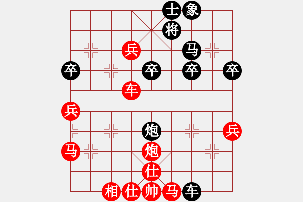 象棋棋譜圖片：4011222(校尉) 勝 3083232(常侍) - 步數(shù)：50 