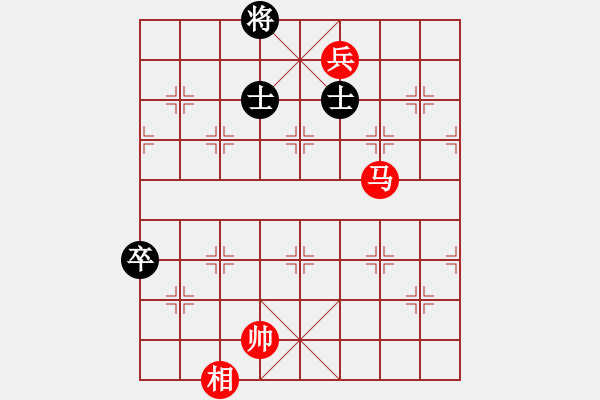 象棋棋谱图片：第82局　有相破边卒菱角士 - 步数：21 