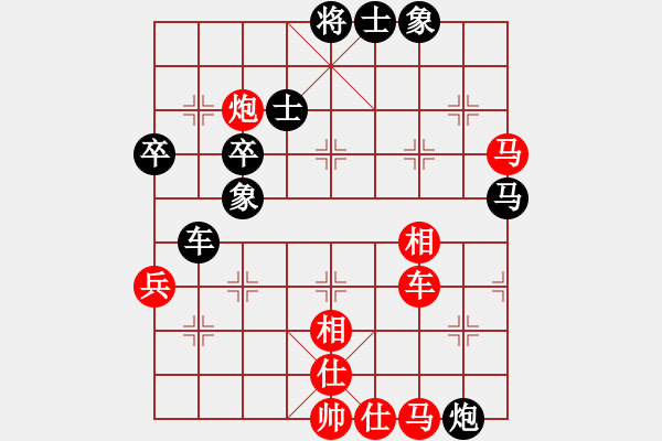 象棋棋譜圖片：極速車神(8段)-勝-嶺南彎刀(9段) - 步數(shù)：100 