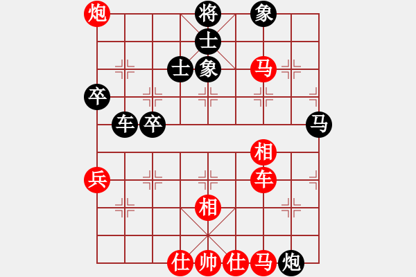 象棋棋譜圖片：極速車神(8段)-勝-嶺南彎刀(9段) - 步數(shù)：110 