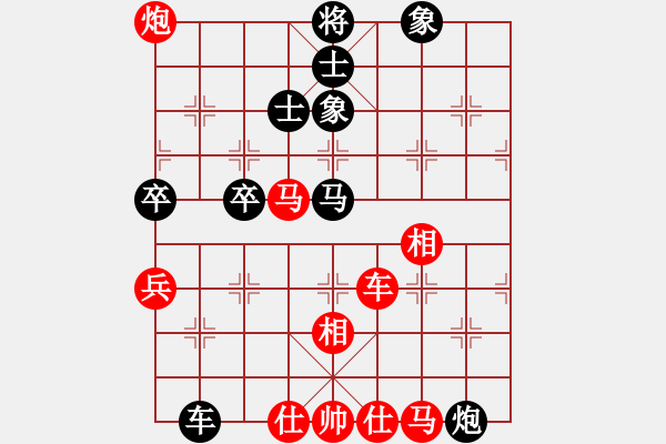 象棋棋譜圖片：極速車神(8段)-勝-嶺南彎刀(9段) - 步數(shù)：120 