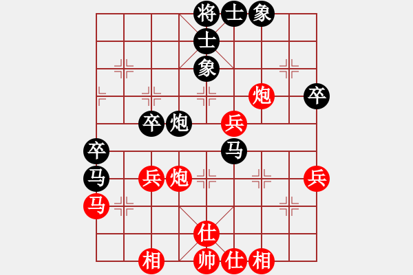 象棋棋谱图片：张国凤 先和 张婷婷 - 步数：50 