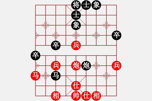 象棋棋谱图片：张国凤 先和 张婷婷 - 步数：60 