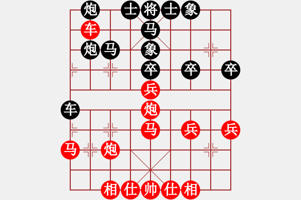 象棋棋譜圖片：第79局 遼寧趙慶閣 先勝 河南李忠雨 - 步數(shù)：40 