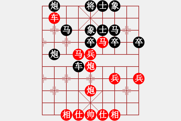 象棋棋谱图片：第79局 辽宁赵庆阁 先胜 河南李忠雨 - 步数：50 