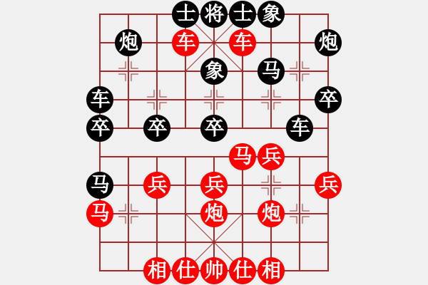 象棋棋譜圖片：蘭州狼(月將)-負-神精病(6段) - 步數(shù)：40 