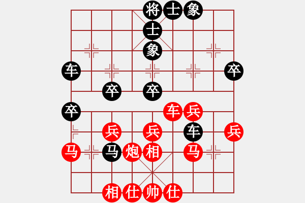 象棋棋譜圖片：蘭州狼(月將)-負-神精病(6段) - 步數(shù)：60 