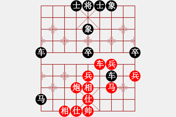 象棋棋譜圖片：蘭州狼(月將)-負-神精病(6段) - 步數(shù)：80 