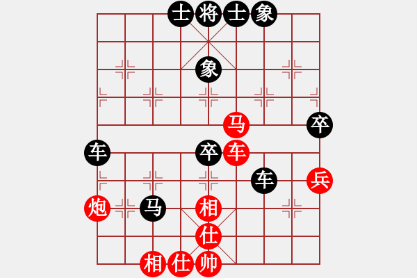 象棋棋譜圖片：蘭州狼(月將)-負-神精病(6段) - 步數(shù)：90 