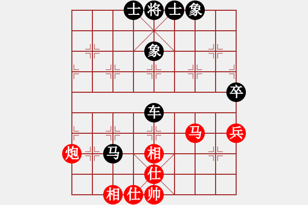 象棋棋譜圖片：蘭州狼(月將)-負-神精病(6段) - 步數(shù)：93 