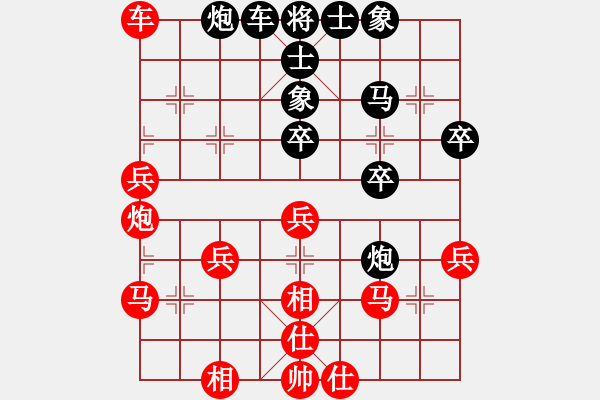 象棋棋譜圖片：刺心(無極)-和-青城夢溪(無極) - 步數(shù)：50 