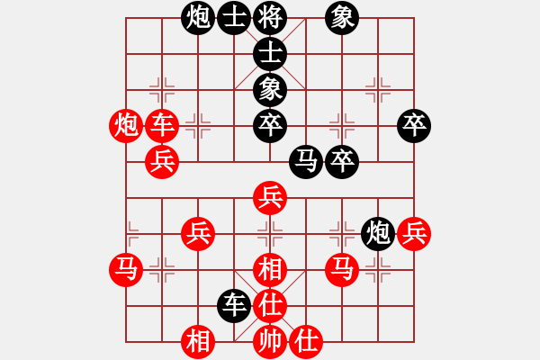 象棋棋譜圖片：刺心(無極)-和-青城夢溪(無極) - 步數(shù)：60 