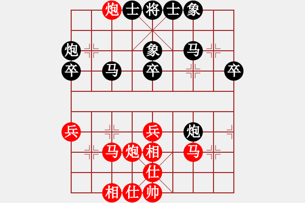 象棋棋譜圖片：山西實名聯(lián)盟 林勁風(fēng) 先勝 恩杰 - 步數(shù)：38 