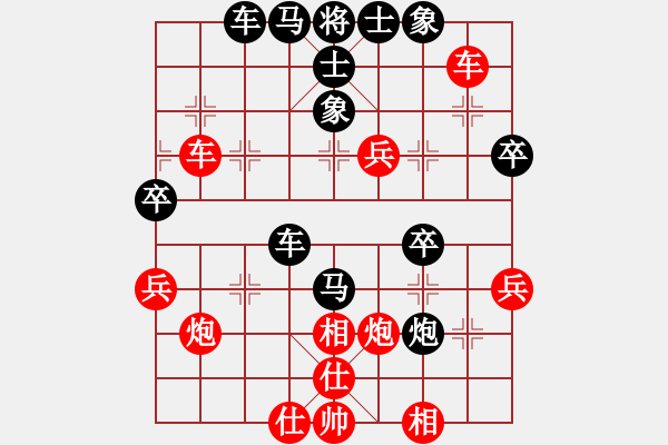 象棋棋譜圖片：瓊琚(5段)-負-弈網(wǎng)直前(4段)中炮過河車互進七兵對屏風馬平炮兌車 紅左馬盤河 - 步數(shù)：50 