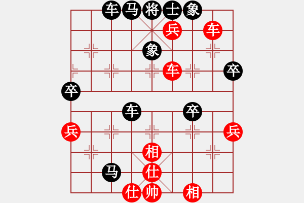 象棋棋譜圖片：瓊琚(5段)-負-弈網(wǎng)直前(4段)中炮過河車互進七兵對屏風馬平炮兌車 紅左馬盤河 - 步數(shù)：60 