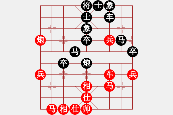 象棋棋譜圖片：烈火中永生(人王)-和-無錫小卒(5r) - 步數(shù)：60 