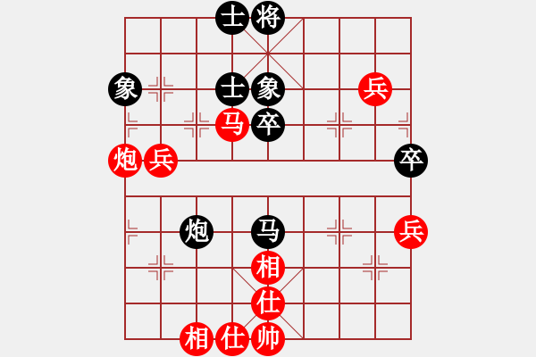 象棋棋譜圖片：開創(chuàng)局面(9段)-勝-兩頭蛇索道(7段) - 步數(shù)：100 