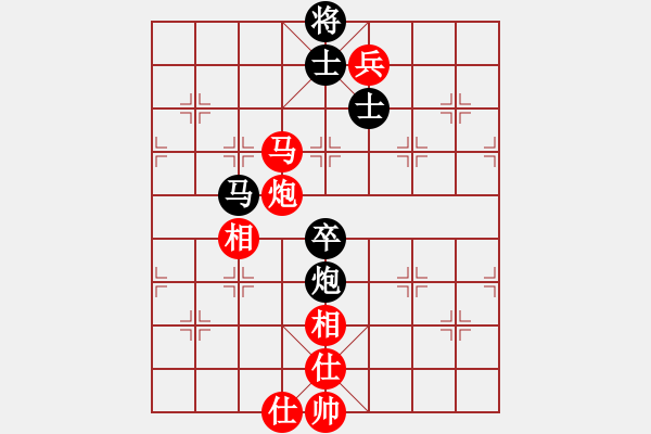 象棋棋譜圖片：開創(chuàng)局面(9段)-勝-兩頭蛇索道(7段) - 步數(shù)：140 