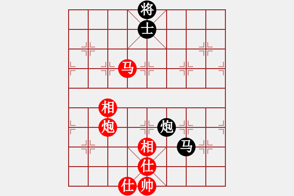 象棋棋譜圖片：開創(chuàng)局面(9段)-勝-兩頭蛇索道(7段) - 步數(shù)：150 