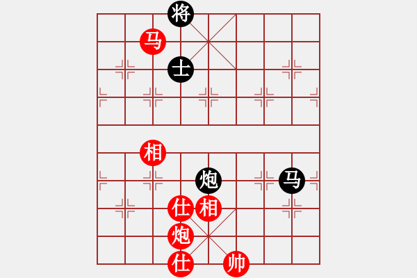 象棋棋譜圖片：開創(chuàng)局面(9段)-勝-兩頭蛇索道(7段) - 步數(shù)：160 