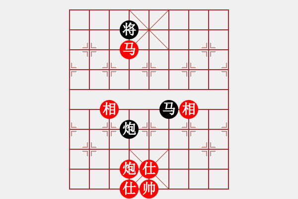 象棋棋譜圖片：開創(chuàng)局面(9段)-勝-兩頭蛇索道(7段) - 步數(shù)：170 