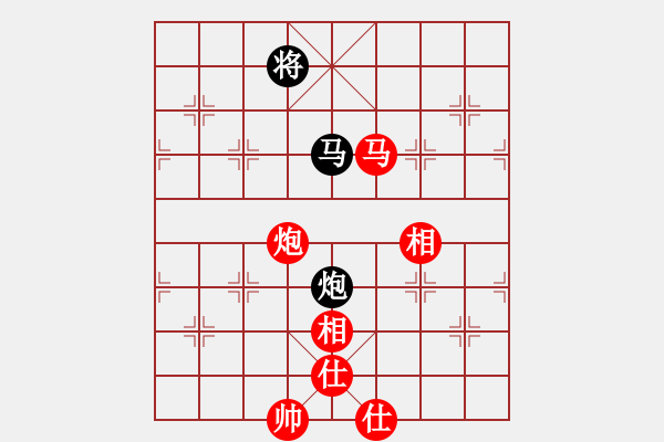 象棋棋譜圖片：開創(chuàng)局面(9段)-勝-兩頭蛇索道(7段) - 步數(shù)：190 