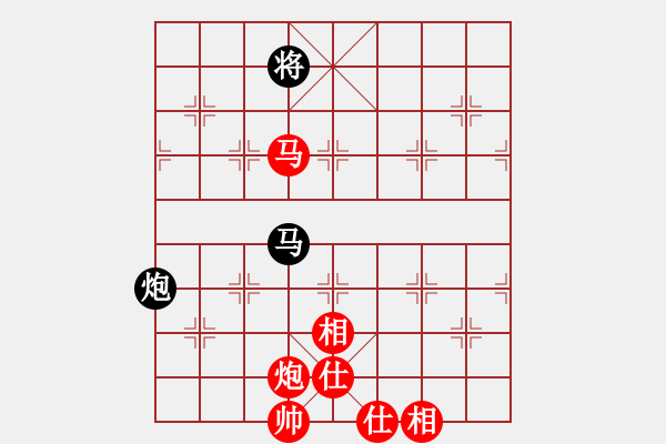 象棋棋譜圖片：開創(chuàng)局面(9段)-勝-兩頭蛇索道(7段) - 步數(shù)：210 