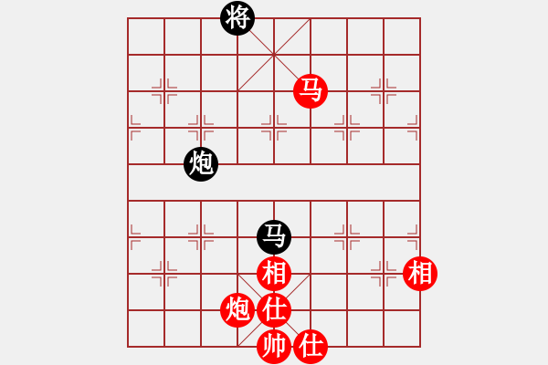 象棋棋譜圖片：開創(chuàng)局面(9段)-勝-兩頭蛇索道(7段) - 步數(shù)：220 