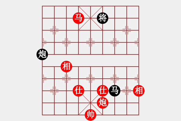 象棋棋譜圖片：開創(chuàng)局面(9段)-勝-兩頭蛇索道(7段) - 步數(shù)：249 