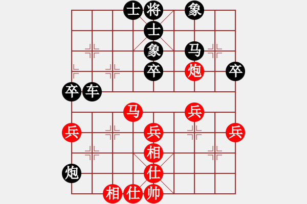 象棋棋譜圖片：開創(chuàng)局面(9段)-勝-兩頭蛇索道(7段) - 步數(shù)：60 