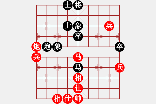 象棋棋譜圖片：開創(chuàng)局面(9段)-勝-兩頭蛇索道(7段) - 步數(shù)：90 