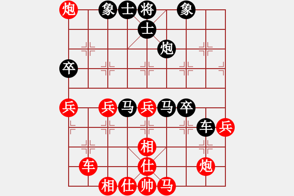 象棋棋譜圖片：外圍波集團(tuán)(天帝)-勝-唯我橫刀(日帥) - 步數(shù)：60 