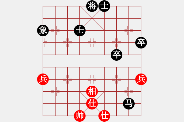 象棋棋譜圖片：西飛公司王建力先負榆林工會1隊李錦林 - 步數(shù)：80 