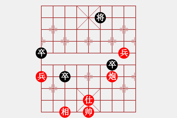 象棋棋譜圖片：湖北 柳大華 勝 河北 李來群 - 步數(shù)：120 