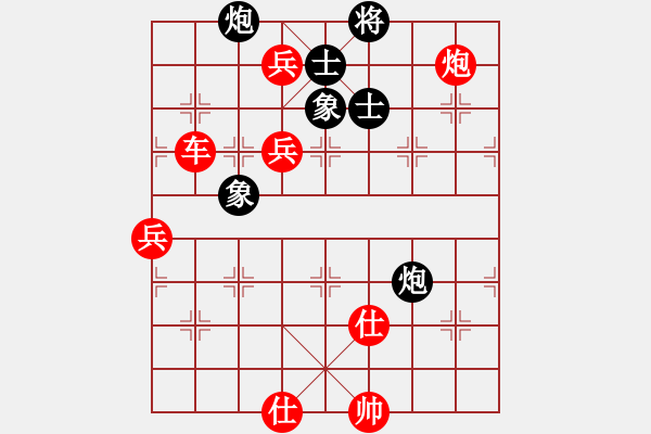 象棋棋譜圖片：漢陽宋衛(wèi)東(3段)-勝-gzwzc(1段) - 步數(shù)：120 